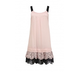 Сарафан Sinequanone