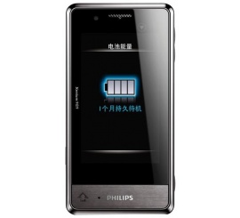 Philips Xenium X703 Grey