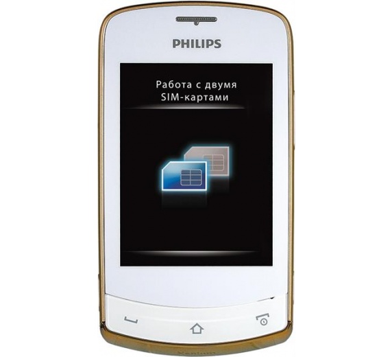 Philips Xenium X518 White фото 1