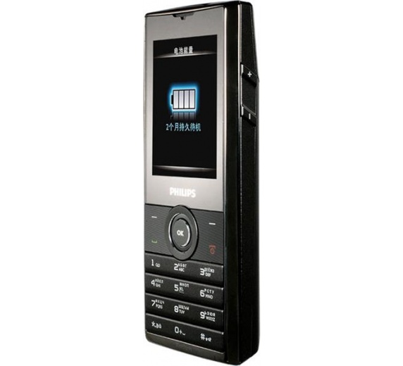 Philips Xenium X513 Grey фото 3