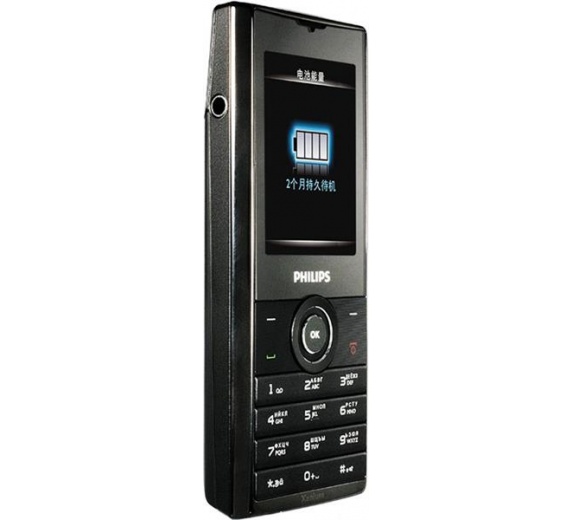 Philips Xenium X513 Grey фото 2