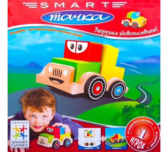 Конструктор Bondibon Тачка SG 014 фото 2