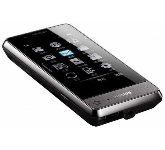 Philips Xenium X703 Grey фото 2