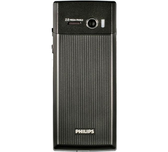 Philips Xenium X513 Grey фото 4
