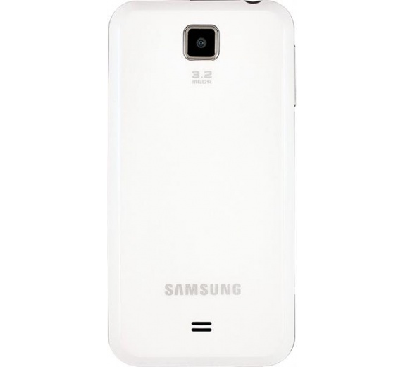 Samsung GT-C6712 Star II DUOS White фото 4