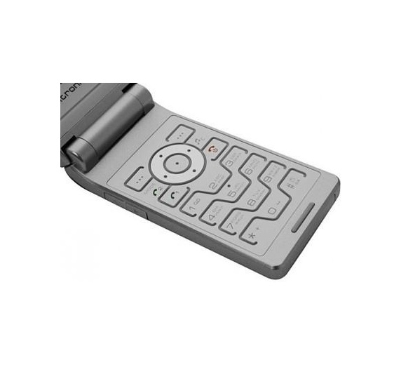 Sitronics SMD-105 Silver фото 4